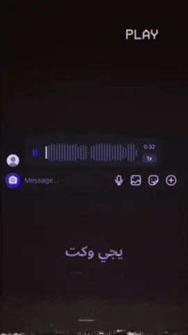 #تصميمي #لايك #اكسبلور #تصميم_فيديوهات🎶🎤🎬 #الشعب_الصيني_ماله_حل😂😂 