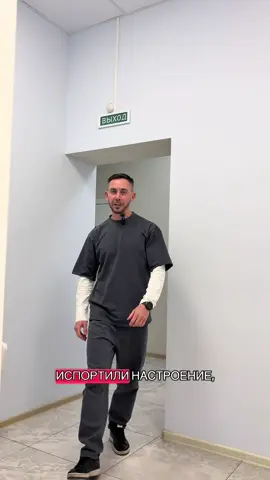 #коллеги #свойбизнес #нетнастроения 