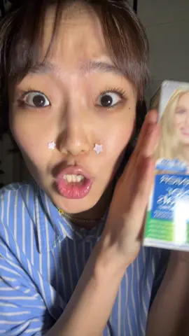 its the pretty girl anthem!!📸 ig:hey.bibeee #bleachedbrows @bbno$ #シ゚ 