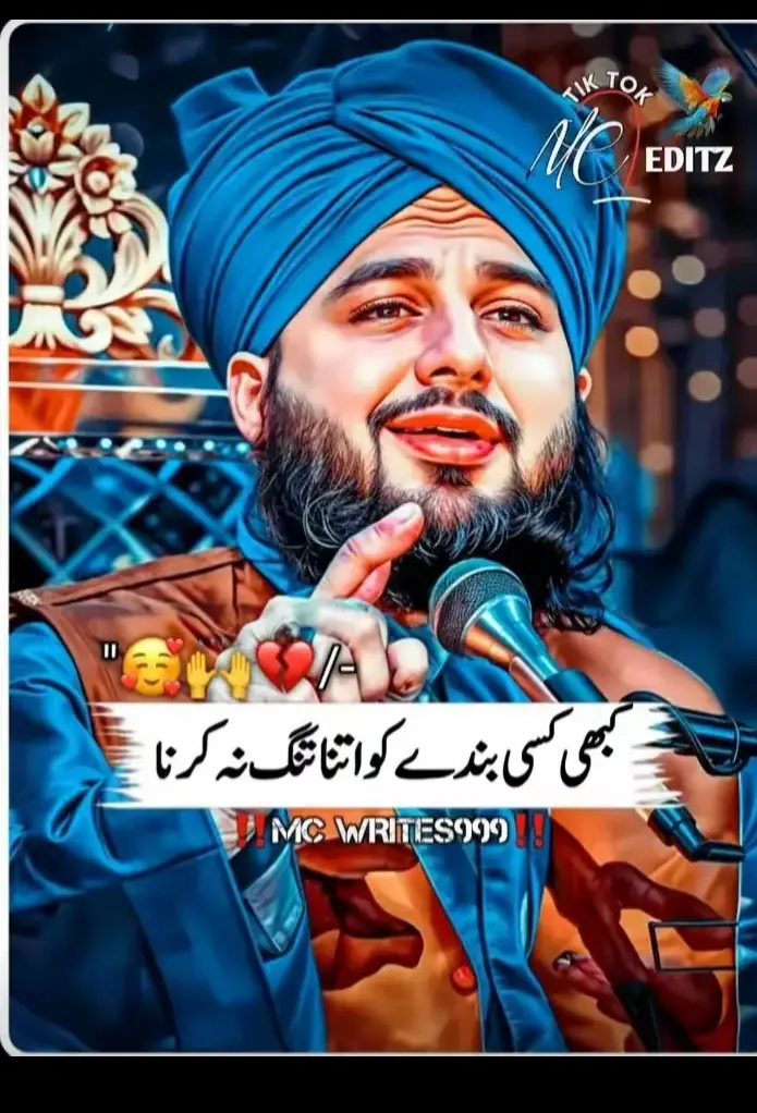 #creatorsearchinsightscreatorsearchinsights❤❤❤❤❤❤❤❤❤❤❤❤❤❤❤❤ 