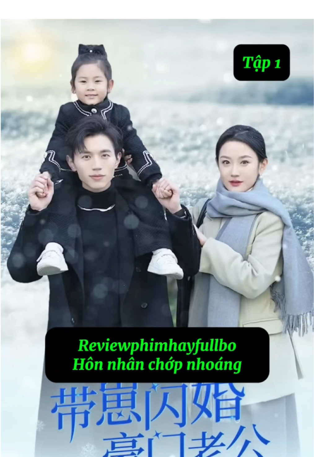 Phim: Hôn nhân chớp nhoáng (Tập 1) #nuochoacharme #reviewphimhayfullbo #giayluoinam 