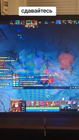 #dota2 #дота #светлогорск 