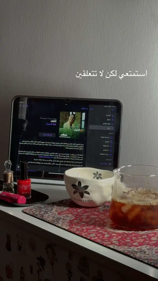 #اكسبلورexplore #foryoupage #الاكتفاء #عشوائيات #fyp 