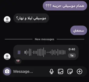 #وادي_الذئاب #ميماتي_باش_مراد_علمدار #مسلسلات_تركية #ميماتي_باش #رهف 