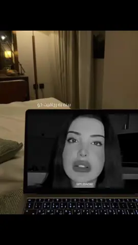 Bina bar chavêt xu.. . . . #women #foryou #foryoupage #viral #الشعب_الصيني_ماله_حل😂😂 