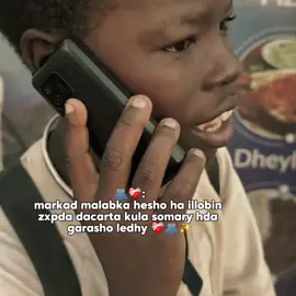 Love sarrr ❤️‍🩹  #fyp #viewsproblem💔😔 #foryoupage 