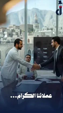 اعلان صوتي جديد بصوتي 👏❤ #اعلان#صوت#تعليق#سنة_جديدة 