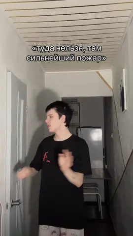 мой куратор лучший❤️‍🩹 | тгк: поварёшка 