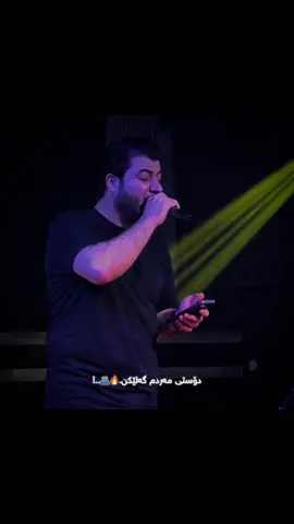 𝐍𝐚𝐝𝐫𝐞𝐞 𝐍𝐞𝐰𝐚 𝐁𝐚 𝐍𝐞𝐰𝐚𝐚𝐚.........!