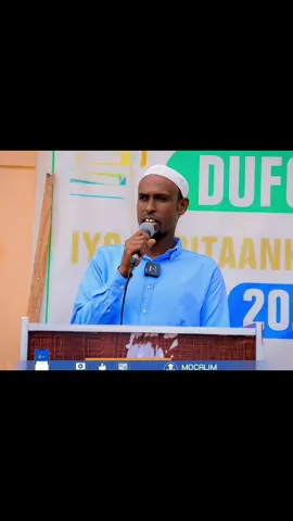 Sidaa rabtiin usoo jarto #trend #foryou #tiktok #foryou #ai 