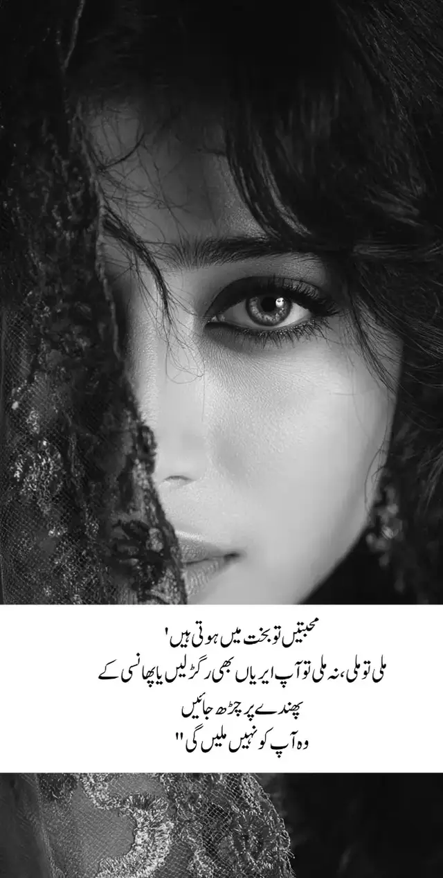 #fyp #🖤シ゚☆♡viral_tiktok🖤シ゚☆♡ #viewsproblem💔😔 #💔❤️‍ #🥺💔 ##foryou 