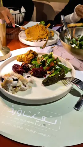 🍴💕 #يووك_الرياض #بيت_ورد #مطاعم_الرياض #مطعم #الرياض 