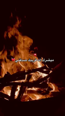 💔💔#مصمم_فيديوهات🎬🎵 #تصويري📸 #رايكم_يهمني #ليبيا🇱🇾 #بنغازي_طرابلس_ترهونه_رجمة_سرت_طبرق #مصراته_الصمود🇱🇾🇱🇾🔥😌 #الابيار #اكسبلور #شاركوو #foryou #fyp 