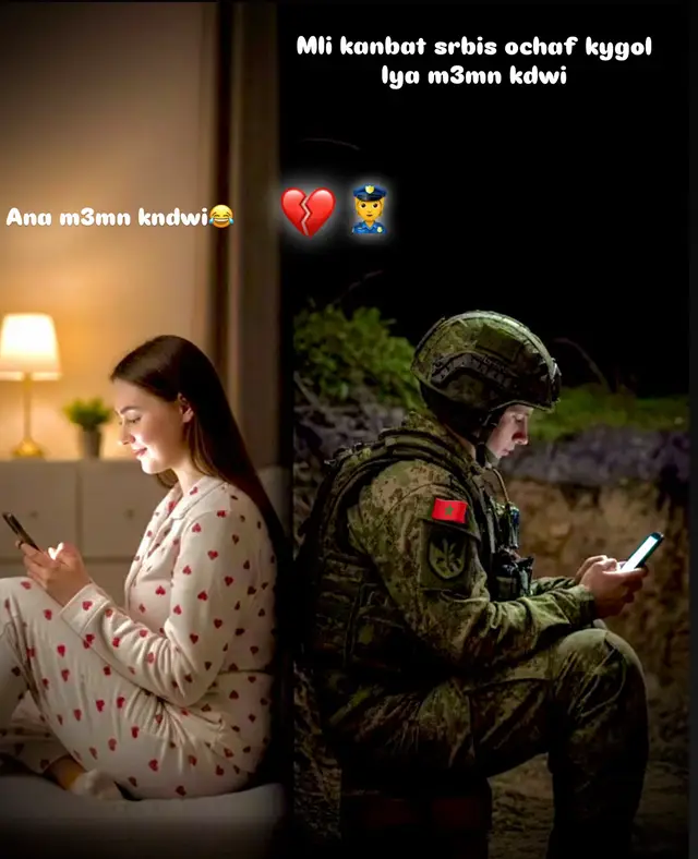 لاتيأس💔😥