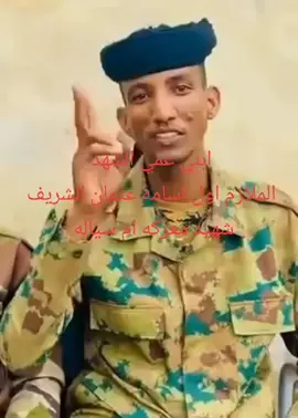 #اكسح_امسح_ماتجيبو_حي #جخو،الشغل،دا،يا،عالم،➕_❤_📝إكسبلورر #جخو،الشغل،دا،يا،عالم،➕_❤_📝✌️🌍🦋 