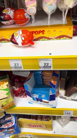 ну що це таке @Аврора Мультимаркет #дивнідива #strangerthings #аврора 