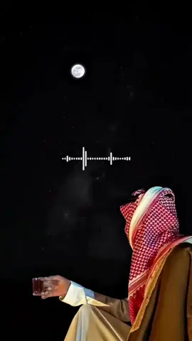 #اكسبلور_شعر_حكم_خواطر 