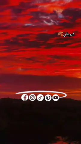 اقوال زارين  #repost #foryoupage❤️❤️ #fypシ゚viral🖤tiktok #unfreezemyacount #سنڌي_سنگت_فالو_۽سپورٽ_ڪيو✔  @Faqeer 🥀 @p yar ali Jalalani ✌ @faqeer jalalani 🥀 