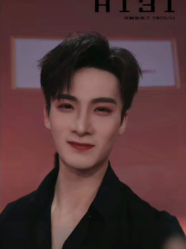 อันหลาน