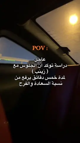 #explor #kuwait #fpyシ #fyp #305 