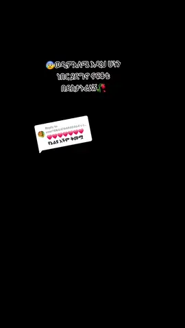 Replying to @user78844784050464 