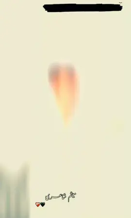 ❤️‍🩹❤️‍🩹#foryoupage✌🏻 #yfpシforyou✨ #ppppppppppppppppppppppp #iphone💸 @🦅راجپـــــــوت 🚩⚡ @꧁ŖÄŅÄ ŮMÄÏŖ ŖÄĴPÖÖȚ 𒈞꧂ 