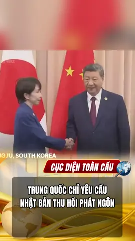 TRUNG QUỐC CHỈ YÊU CẦU NHẬT BẢN LÀM ĐIỀU NÀY #cucdientoanca #quansu #trungquoc #tapcanbinh #xuhuong 
