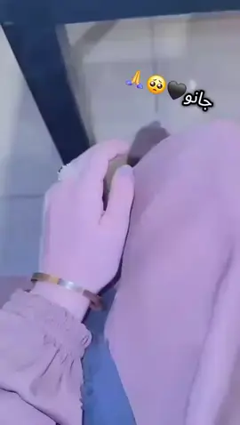 #🙈✨🎇💔💔💔💔💔💔💔💔💔💔💔💔💔 #سنگت_ویڈیو_وائرل_کریسو_آپ_ہیں🥀 #foryoupage #viralvideo #foryoupage 