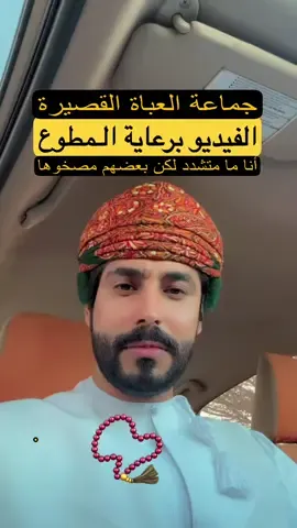 #الشعب_الصيني_ماله_حل😂😂 #اكسبلور #الشعب_الصيني_ماله_حل #اكسبلورexplore #explore 