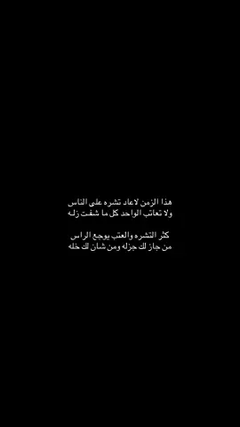 #اكسبلورexplore 