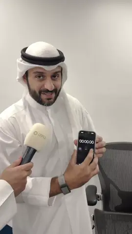 ⁣  على 5 ثواني بالضبط .. تتوقع تقدر ؟ #kuwait #الكويت #pov #fyp #explore 