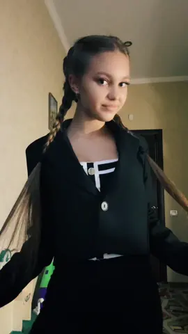 Люблю этот тренд 🫶🏼