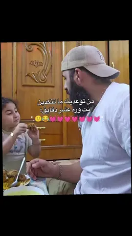 ماتعرف خولهه؟؟؟؟🤨🤨🤨😂 #الشعب_الصيني_ماله_حل😂😂 #لايك_متابعه_حركة_الاكسبلور❤🦋explorer 