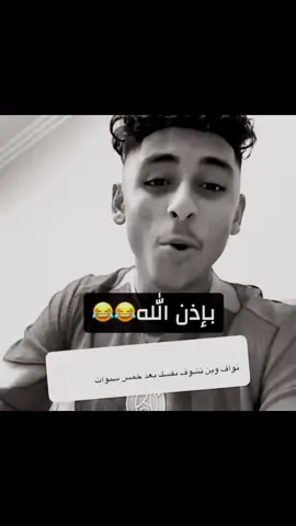 #fypage #explore #foryoupage #fypシ゚viral #fypシ 