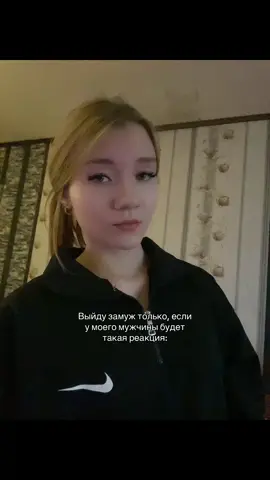 #рекомендации 