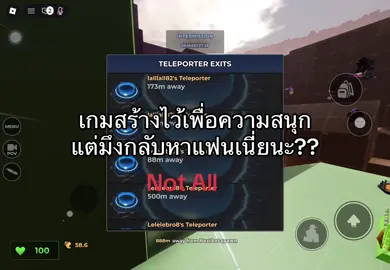 สงสัยมานานละ #โรบล็อกซ์ #ฟีดดดシ #อีเวทตึงๆ #เทรนด์วันนี้ #คอนเทนต์ 