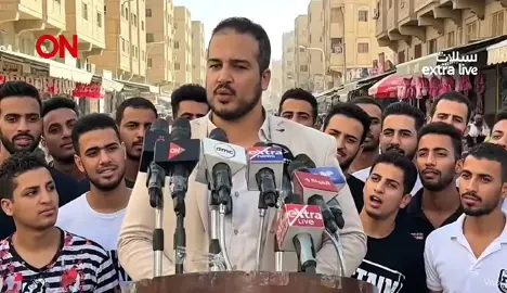 #انتخابات #ابوحمص_البحيرة_مصر🇪🇬🔥💪🤫😎 