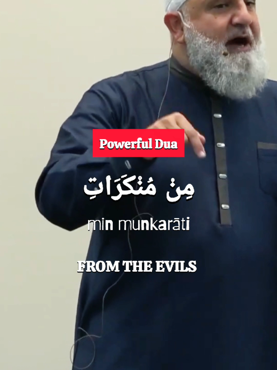 Very Powerful Dua for Protection from All Evils Instantly! #dua #powerful #muslimtiktok #quran_alkarim  #creatorsearchinsights 