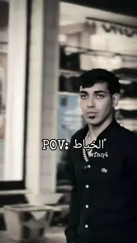 الخياط 🙆 #الخياط #طلال_جمال_تقنية #ابوحميد #تصميم_فيديوهات🎶🎤🎬 #explore 