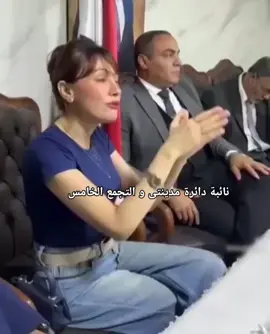 Just نائبه💅🎀 #fyp #مصر 