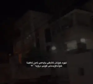 👍🏻🖤,#foryou #foryoupage #typppppppppppppppppppシ #actives? #pov 