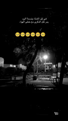 #مجرد________ذووووووق🎶🎵💞 #متابعه_ولايك_واكسبلور_فضلا_ليس_امر #مجرد________ذووووووق🎶🎵💞 