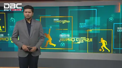 শততম টেস্ট উপলক্ষে মুশফিককে বিশেষ সম্মাননা দেবে বিসিবি