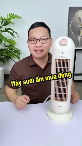 Máy sưởi cho bé các mẹ nhé #maysuoigom #maysuoi #maysuoigomdeban #maysuoiam #doannam268 