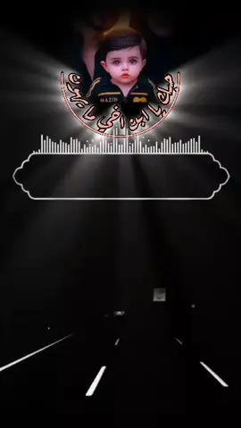 حبك يا بن اخي ما يهون #تصميمي #شيلات #مجرد________ذووووووق #الرياض_جده_مكه_الدمام_المدينه #المملكه_العربيه_السعوديه 