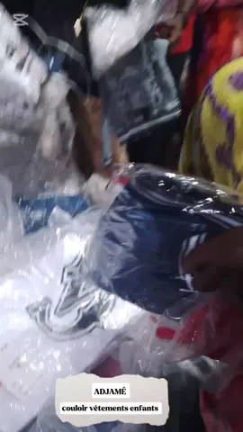 #CapCut #CoursesÀAdjamé #GuideAdjamé #adjamé🇨🇮🇨🇮 #BonsPlansAdjamé 