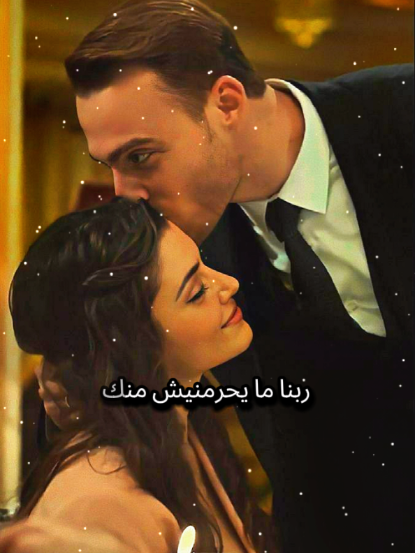 كلام حب رومانسي لحبيبي بحبك يا روح قلبي ربنا يخليكي ليا يا حبيبي حالات واتس رومانسيه حب وعشق #فديوهات #رومانسية❤_عشق🌹 #روحي_انتي_قلبي_❤ #fpyシ #فديوهاتي_تصاميمي🎶🎬 