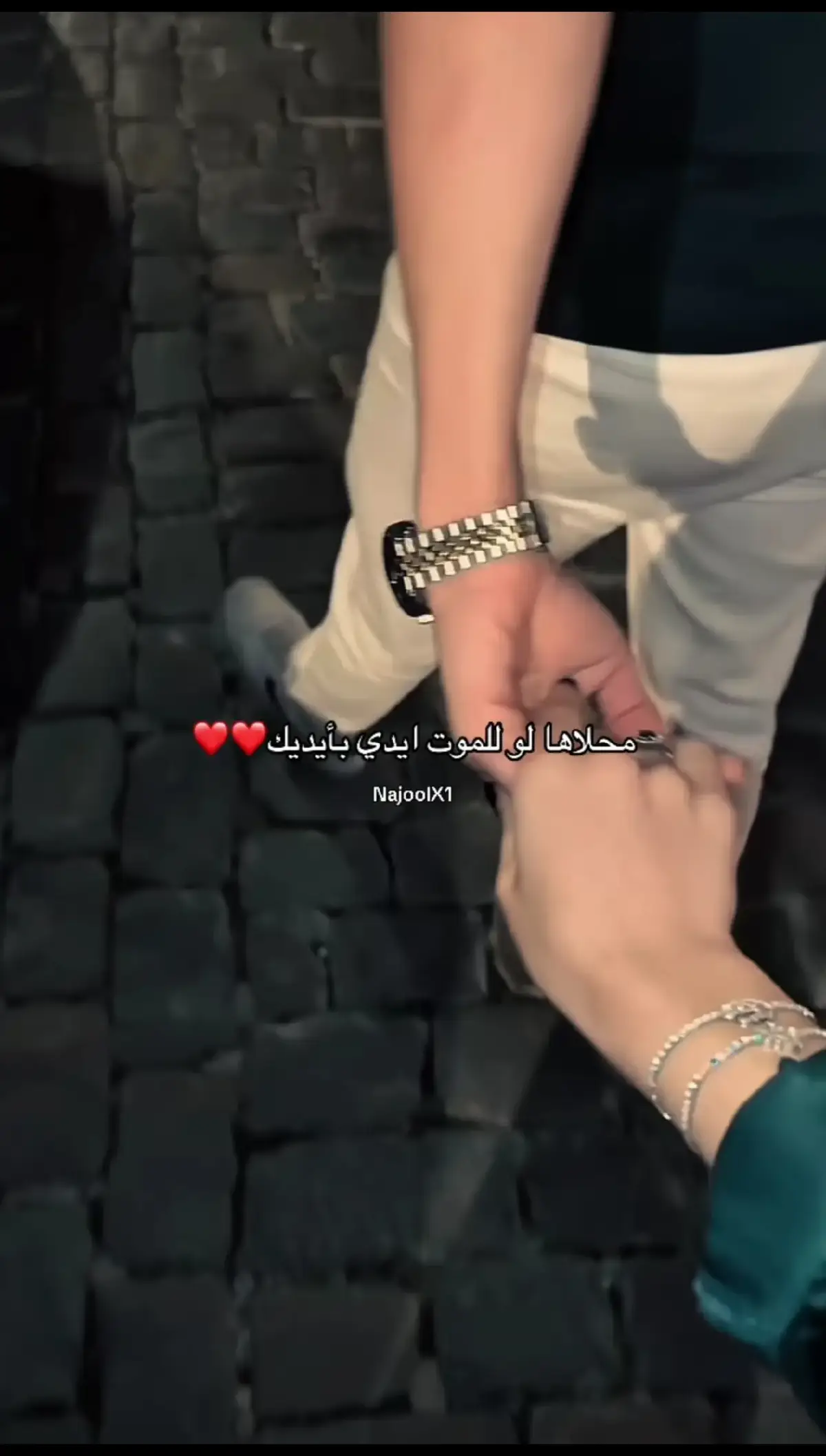 #اكسبلور #حب❤️ #fyp 