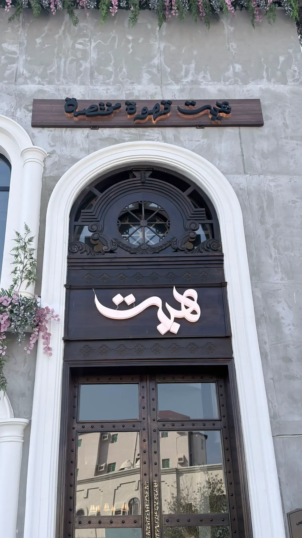 #ترند #الشعب_الصيني_ماله_حل😂😂 #جازان #explore #fyp 