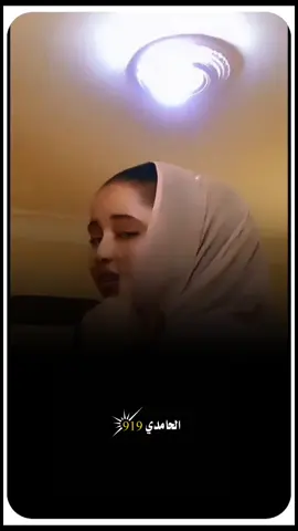 #CapCut #السودان_مشاهير_تيك_توك #السودان_مشاهير_تيك_توك 🫶💔🫶🇸🇩